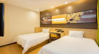 IU Hotel Changsha Railway Station Branch - Changsha - 2