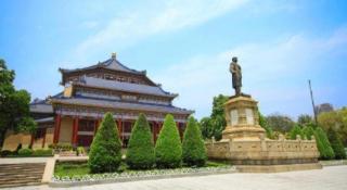 Yimi Hotel Guangzhou Sport College Branch - 7