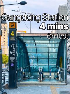 Yong Stay Retreat near KSPO and Jamsil - 1