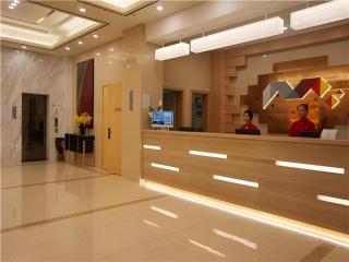 Borrman Hotel Zhanjiang Shimao Building High-speed Railway Station - 5