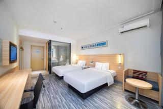 City Comfort Inn Wuhan East Lake Scenic Area Happy Valley - Wuhan - 1