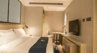 Echarm Hotel Wuhan Guanggu Biology City - 8