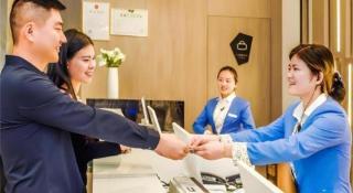 Echarm Hotel Anshun High-speed Railway Station Jichang Road - 7