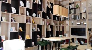 City Comfort Inn Zunyi Wuchuan - 9