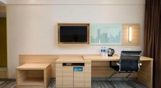 City Comfort Inn Changsha Yuelu Mountain Hunan University Central South University - 1