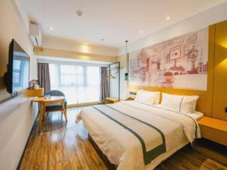 City Comfort Inn Nanchang Jiangxi Normal University - 9