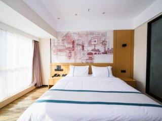 City Comfort Inn Nanchang Jiangxi Normal University - 3