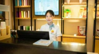 City Comfort Inn Changsha Jingwanzi Desiqin Plaza - 9
