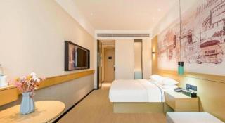 City Comfort Inn Zhaoqing Qixingyan Yihua Plaza Agile City - Zhaoqing - 7