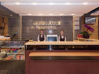 James Joyce Coffetel Tangshan Zunhua Film City - 8