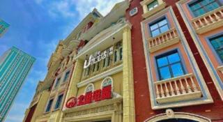 PAI Hotels Shijiazhuang Railway Station West Square - 4