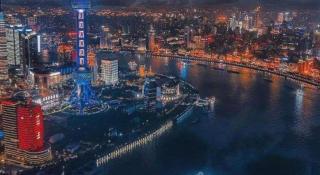 Green Tree Inn Express Shanghai Bund Yuyuan Xiaonanmen Metro Station - 3