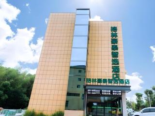 GreenTree Inn Express Yingtan Yujiang Railway Station - 2