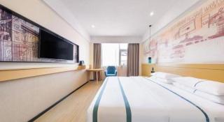 City Comfort Inn Kunming Flower City Midea Shuncheng Mansion - 4