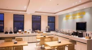 City Comfort Inn Qichun Experimental Middle School - 6