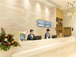 City Comfort Inn Tonglu Fuchun River Qiaolin Road - 5