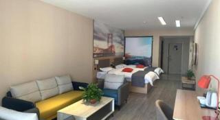 Thank Inn Hotel Shandong Heze Mudan District Bayi Road Pedestrian Street - 2