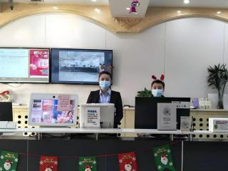 GreenTree Alliance Hotel Qinghuangdao Wanda Plaza - 7