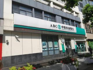 Shell Hotel Shanghai Normal University Hongcao Road Metro Station Guiping Road - 2