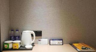 GreenTree Inn Express Jiangsu Suqian School Yingmadi Road - 5