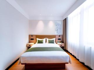 GreenTree Inn Express Hebei Tangshan Guyan District Xinguang Road - 5