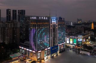 JI Hotel Shenzhen Longhua Subway Station - 0