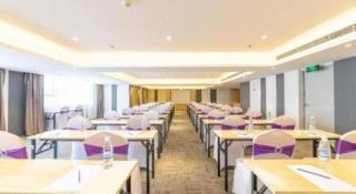 Lavande Hotel Hengyang Nayue Hengshan Scenic Area - Hengyang County - 8