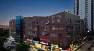 City Comfort Inn Liuzhou Liudong New District Hualing Youlinghui - 1