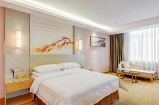Vienna Hotel Shandong Qufu Sankong Landscape - 9