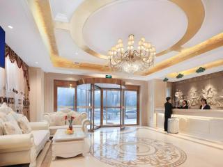 Vienna Hotel Shaanxi Xianyang Huitong China Square - 5