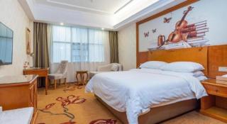 Vienna Hotel Hunan Shaoyang South Railway Station - Shaoyang - 6