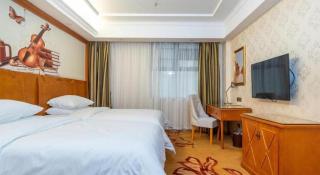 Vienna Hotel Hunan Shaoyang South Railway Station - Shaoyang - 1