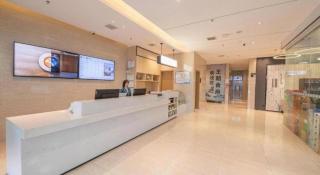 City Comfort Inn Changning Wangchao - 9
