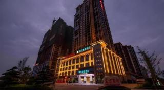 City Comfort Inn Hengyang East Station Linghu Wanda Industry College - 1