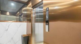 City Comfort Inn Hengyang Baishazhou - 5