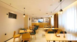 City Comfort Inn Enshi Nver Town - 8