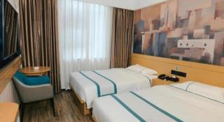 City Comfort Inn Zigong Lantern World Fantawild Dinosaur Kingdom - 5