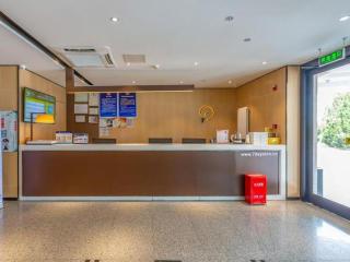 IU Hotel Beijing Yizhuang Economic Development Zone 2nd Chuangke Street - 7