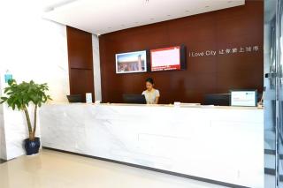 City Comfort Inn Wuhan Zongguan Metro Station - 9