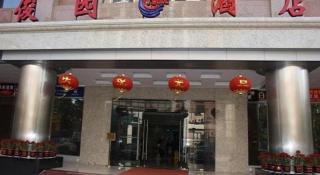 Lavande Hotel Shenzhen Dongmen Shuibeicuizhu Metro Station - 7