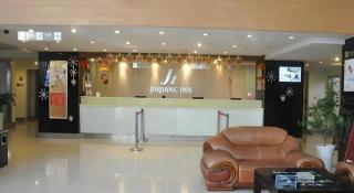 Jinjiang Inn Nanjing South Railway Station - 7