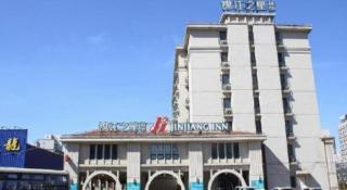 Jinjiang Inn Shenyang Xinggong North Street METRO - 2