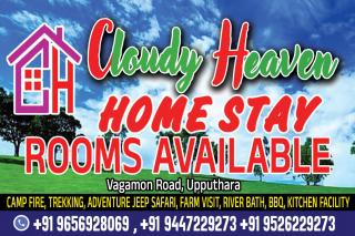 Cloudy Heaven Home Stay - 9