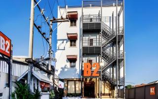 B2 Chiang Rai Night Bazaar Boutique & Budget Hotel - 8