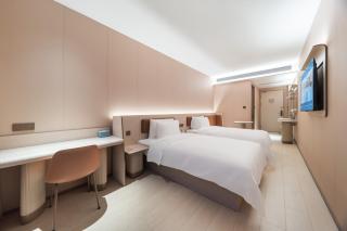 Hanting Hotel Qinghu North Metro Station - 9