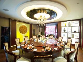 Wuyang Holiday Hotel Hangzhou - Hangzhou - 8