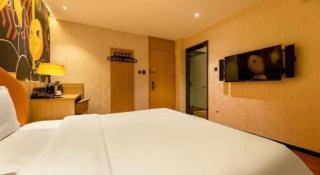 IU Hotel Tianjin Xiqing Zhong Bei Zhen Branch - 3