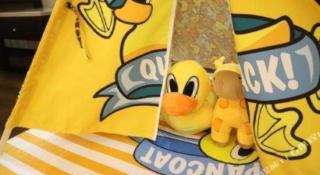 Hundred Hotel Qingdao - 1