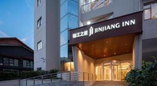 Jinjiang Inn Wuhan Hanjiang Road Metro Station Jiangtan Pedestrian Street - Wuhan - 5