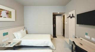 Jinjiang Inn Caobao Road Subway Station - 1